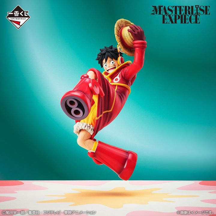 Ichiban Kuji Luffy Egghead