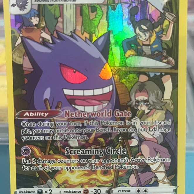 Gengar #TG06 Pokemon Lost Origin
