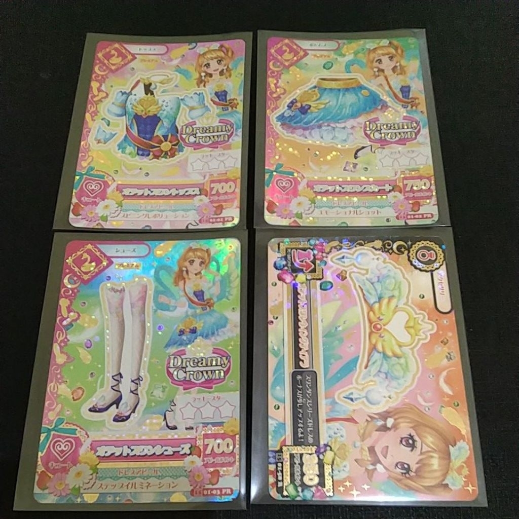 aikatsu premium akari