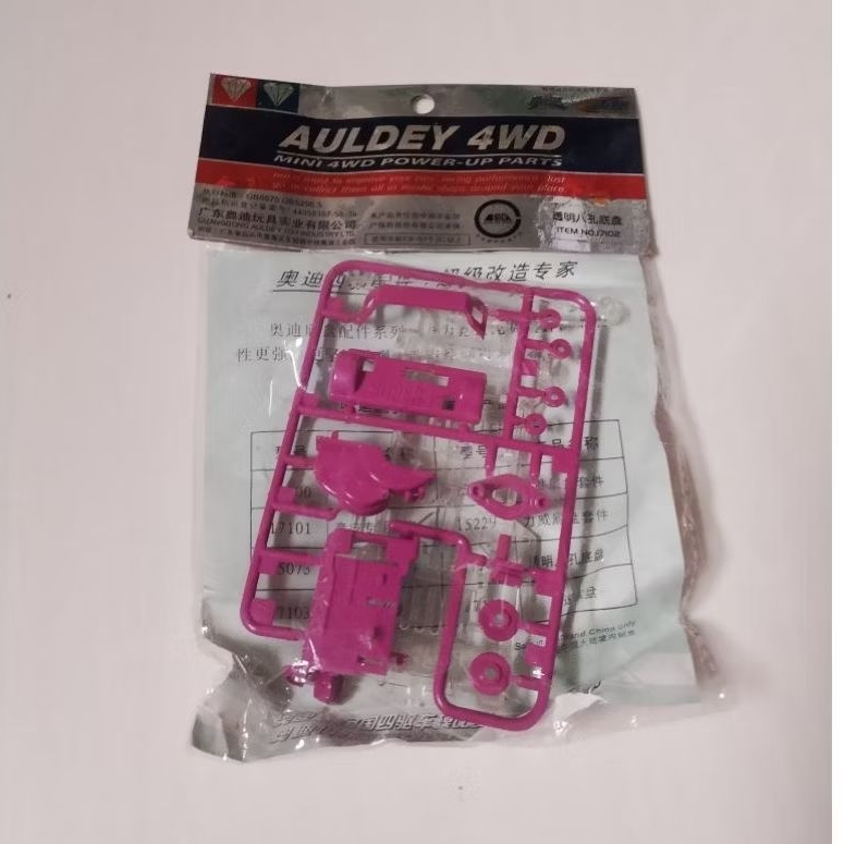 Chassis Super 1 Auldey Warna Ada Marking