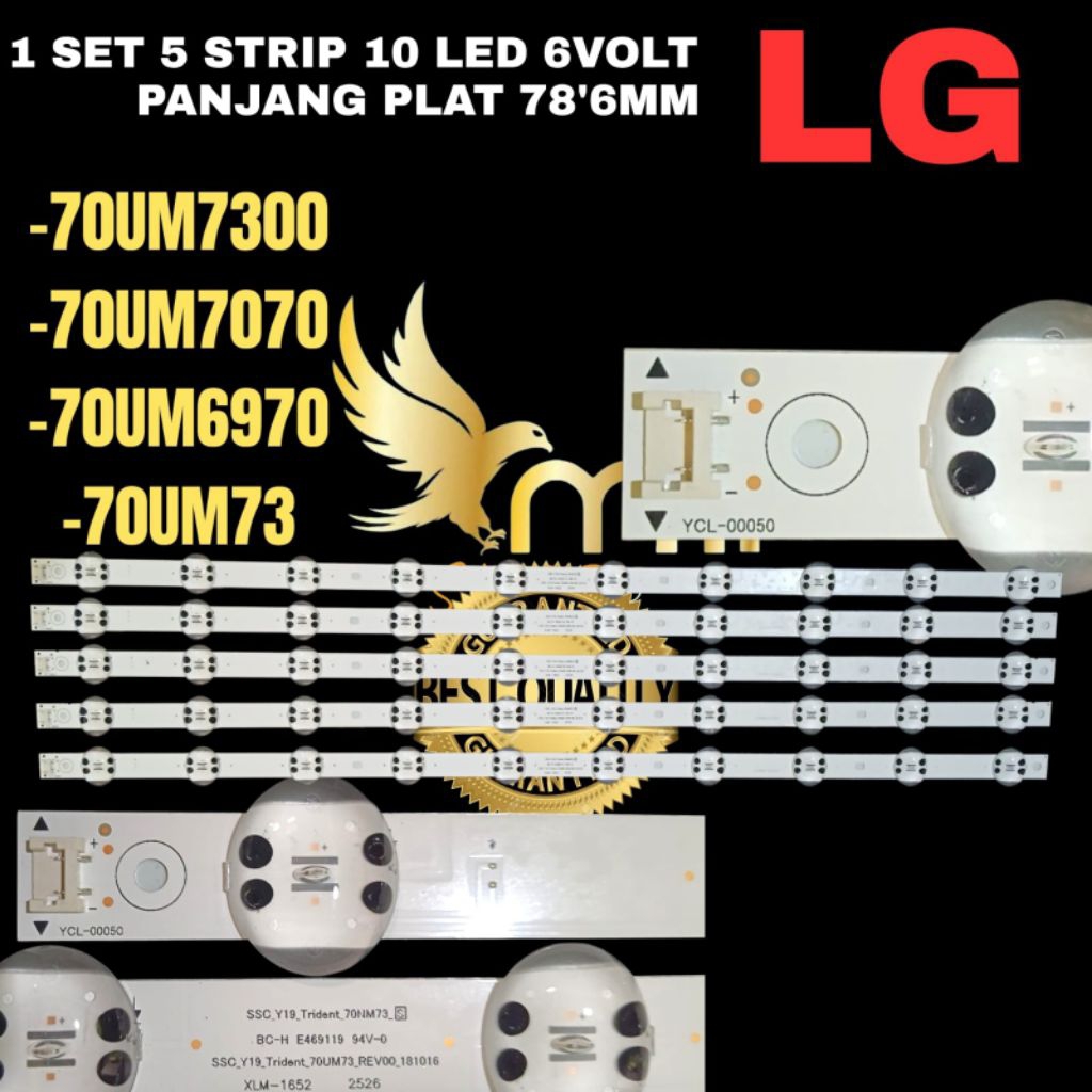 BACKLIGHT TV LED LG 70 INCH 70UM73-70UM7070- 70UM6970- 70UM7300 BACKLIGHT TV LG 70 INCH