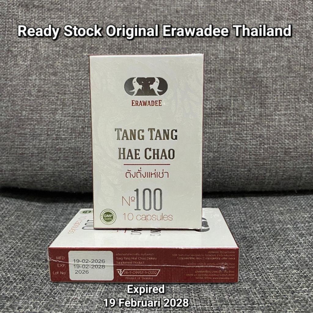 Tang Tang Erawadee Hae Chao Herbal Original Thailand