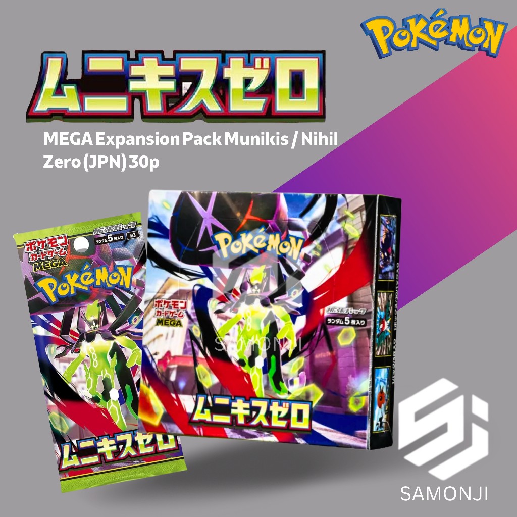 Munikis Nihil Zero Pokemon Card Game Mega Expansion M3 Japan Jepang TCG Box Sealed