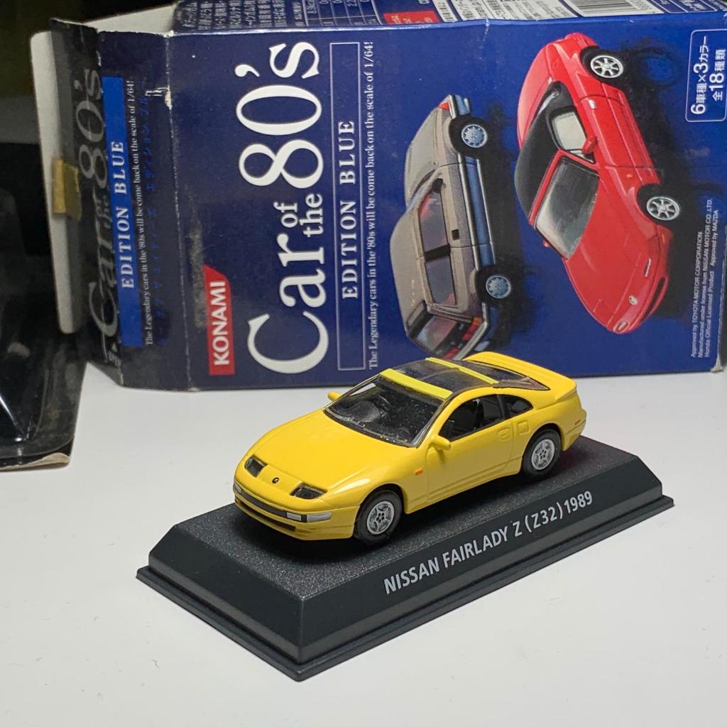 Konami 64 Nissan Fairlady 300ZX 300 ZX Turbo Yellow Diecast
