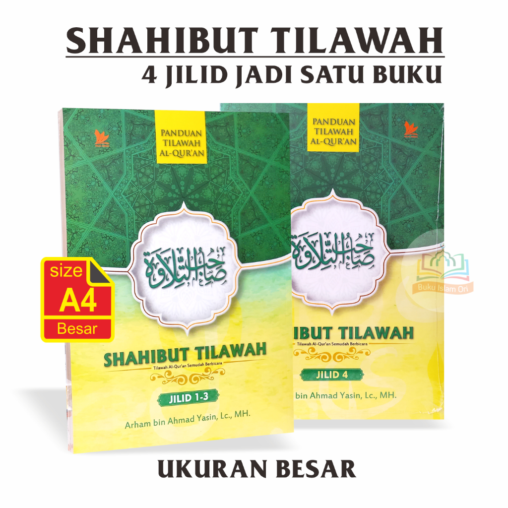 Shahibut Tilawah A4 BESAR EDISI LENGKAP - JIlid 1-4 Jadi Satu Buku - Tilawah Al-Quran Semudah Berbic