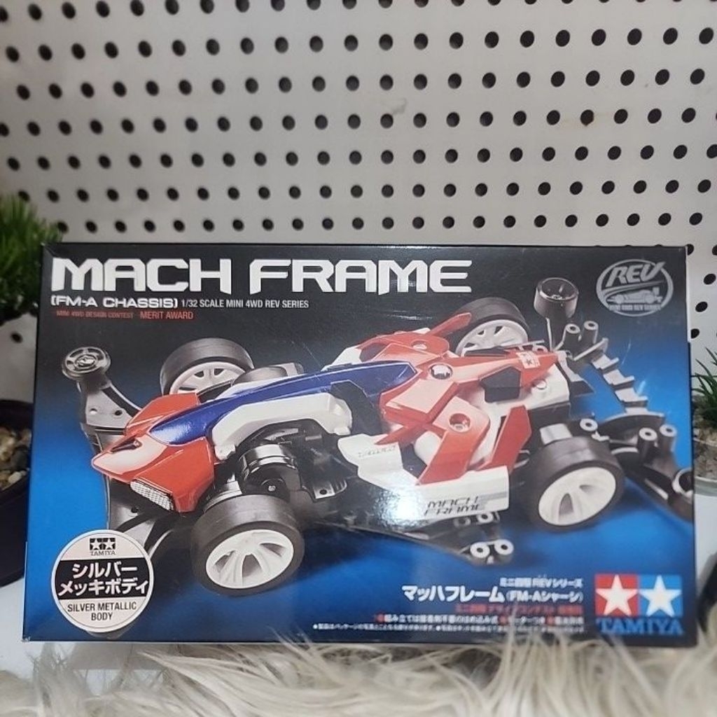 Tamiya Mach Frame Silver Metallic