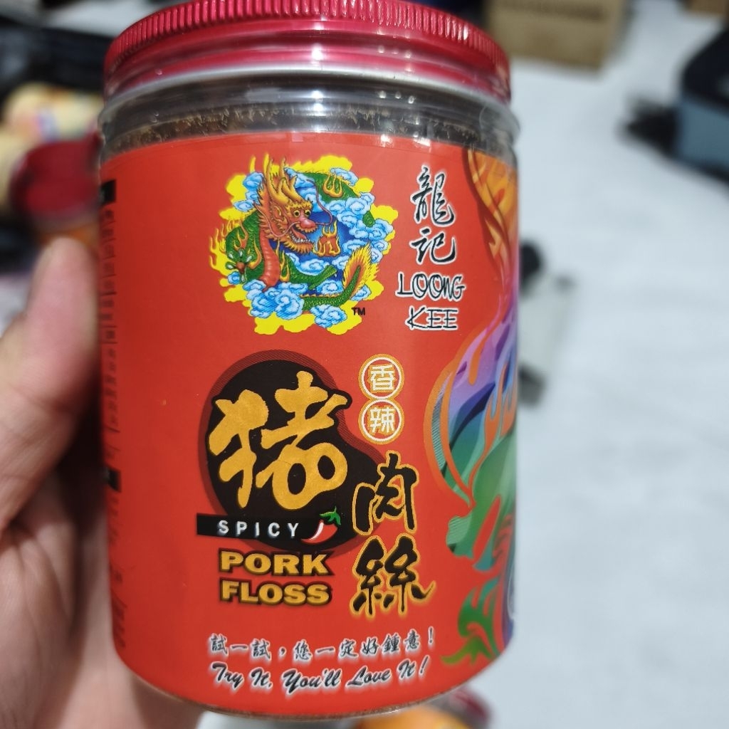 LOONG KEE PORK FLOSS/ ABON BABI 100GR (NON HALAL)