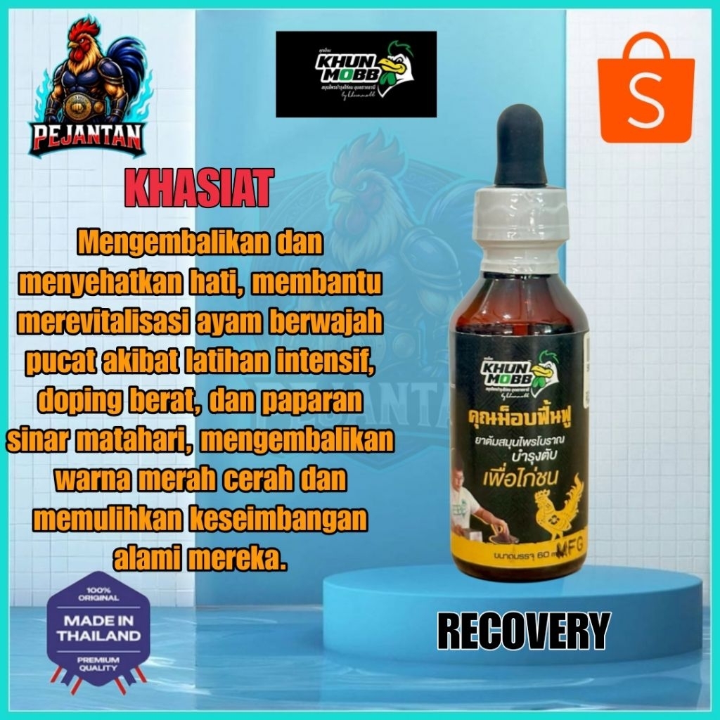 Khunmobb recovery untuk ayam aduan rawatan