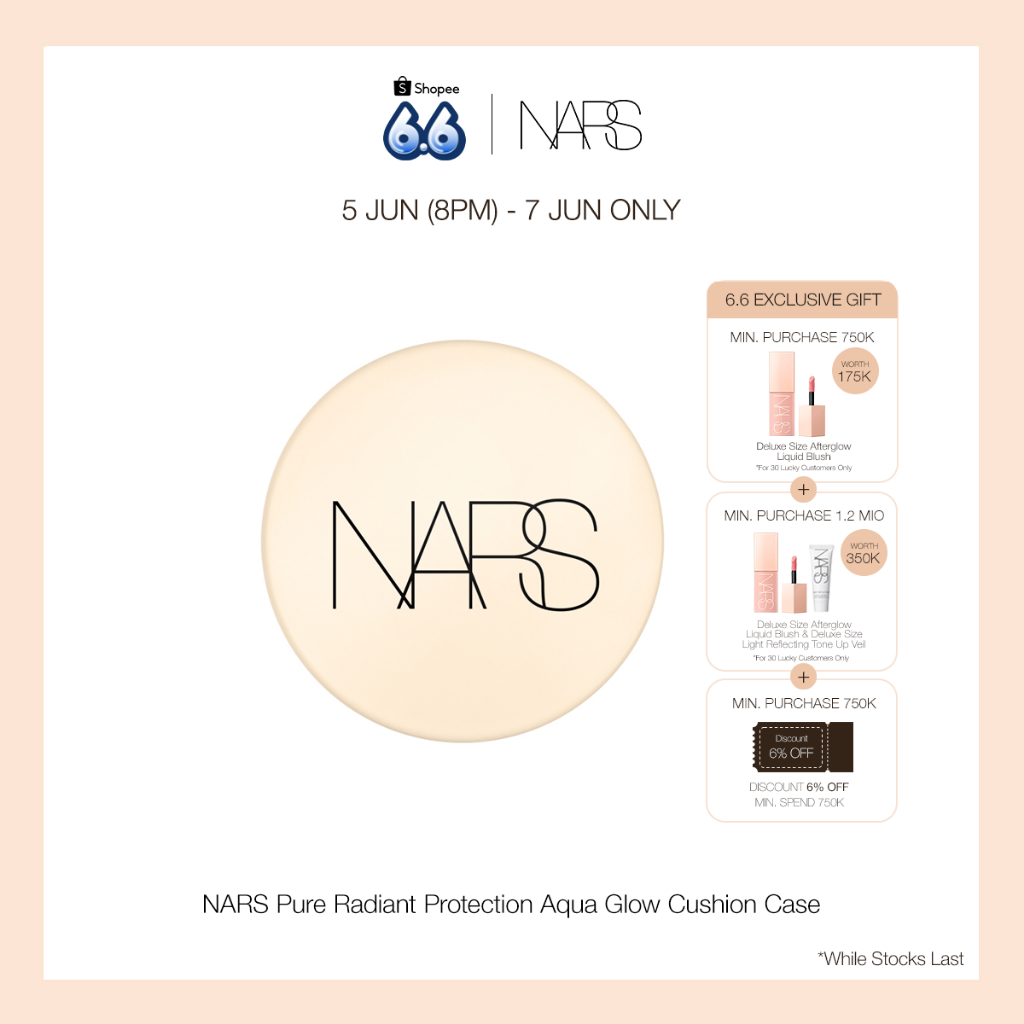 NARS Pure Radiant Protection Aqua Glow Cushion Empty Case Compact (CASE ONLY)
