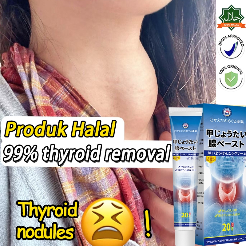 Produk asli Jepang Obat Kelenjar Tiroid 20g  Gondok Beracun Hipertiroid Hipotiroid Benjolan Kelenjar