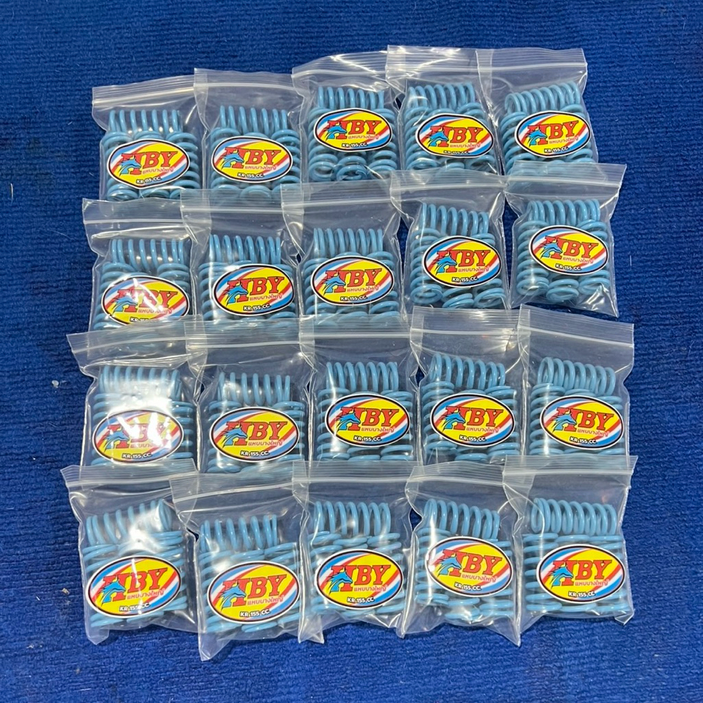Per Kopling Racing HBY Ninja R RR SS Original Thailand