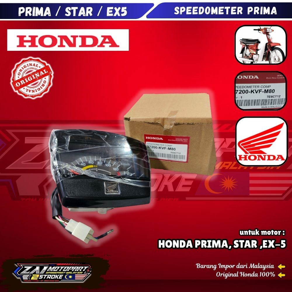 Speedometer Assy Honda Prima - Astrea Prima - Honda Dream EX 5Original HONDA Malaysia