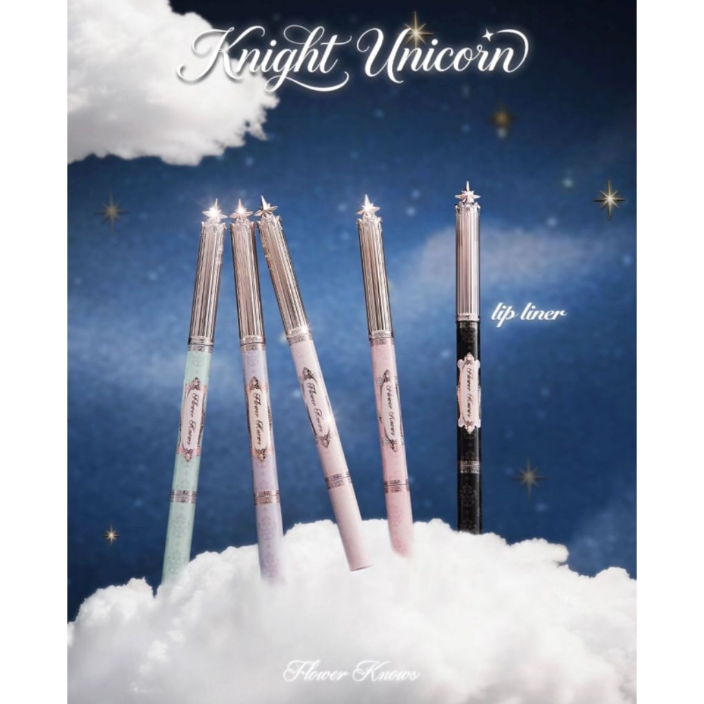Flower Knows Knight Unicorn Collection Lip Liner