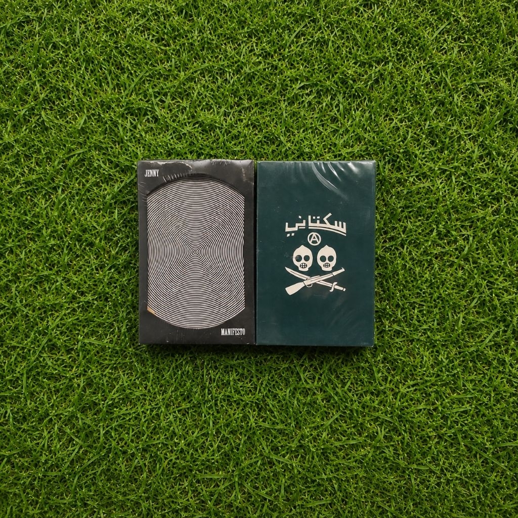 Kaset Sukatani dan Jenny Cangkang Putih sepaket segel