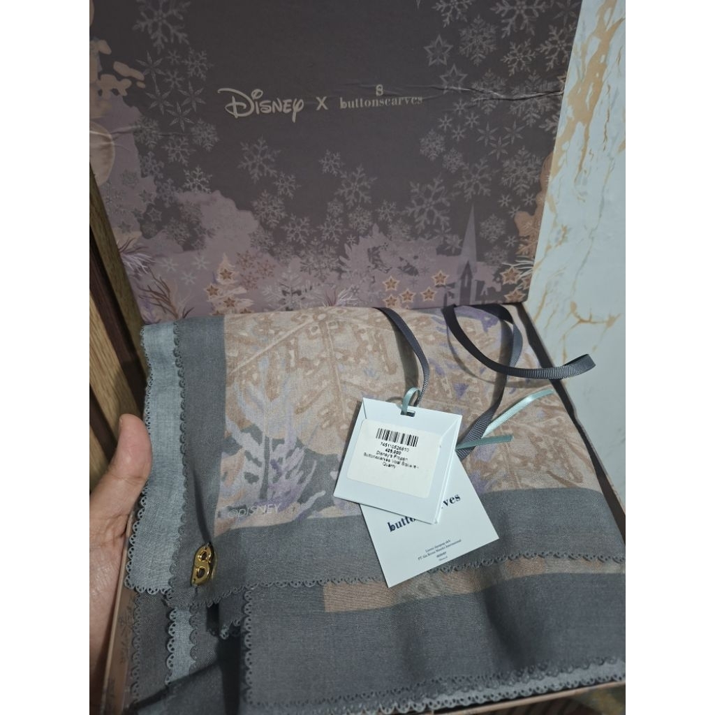 BS x disney frozen quarry
