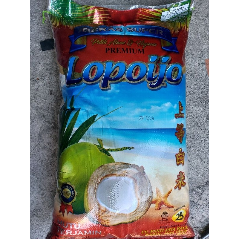 Beras Lopo Ijo 25kg - Pulen, Wangi & Berkualitas