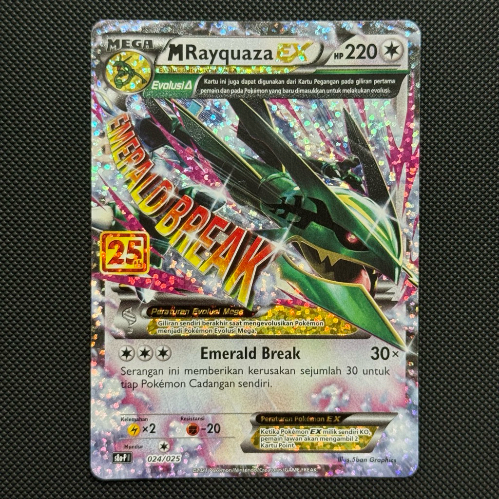 M Rayquaza EX Promo 25th Anniversary Indonesia / Mega Rayquaza