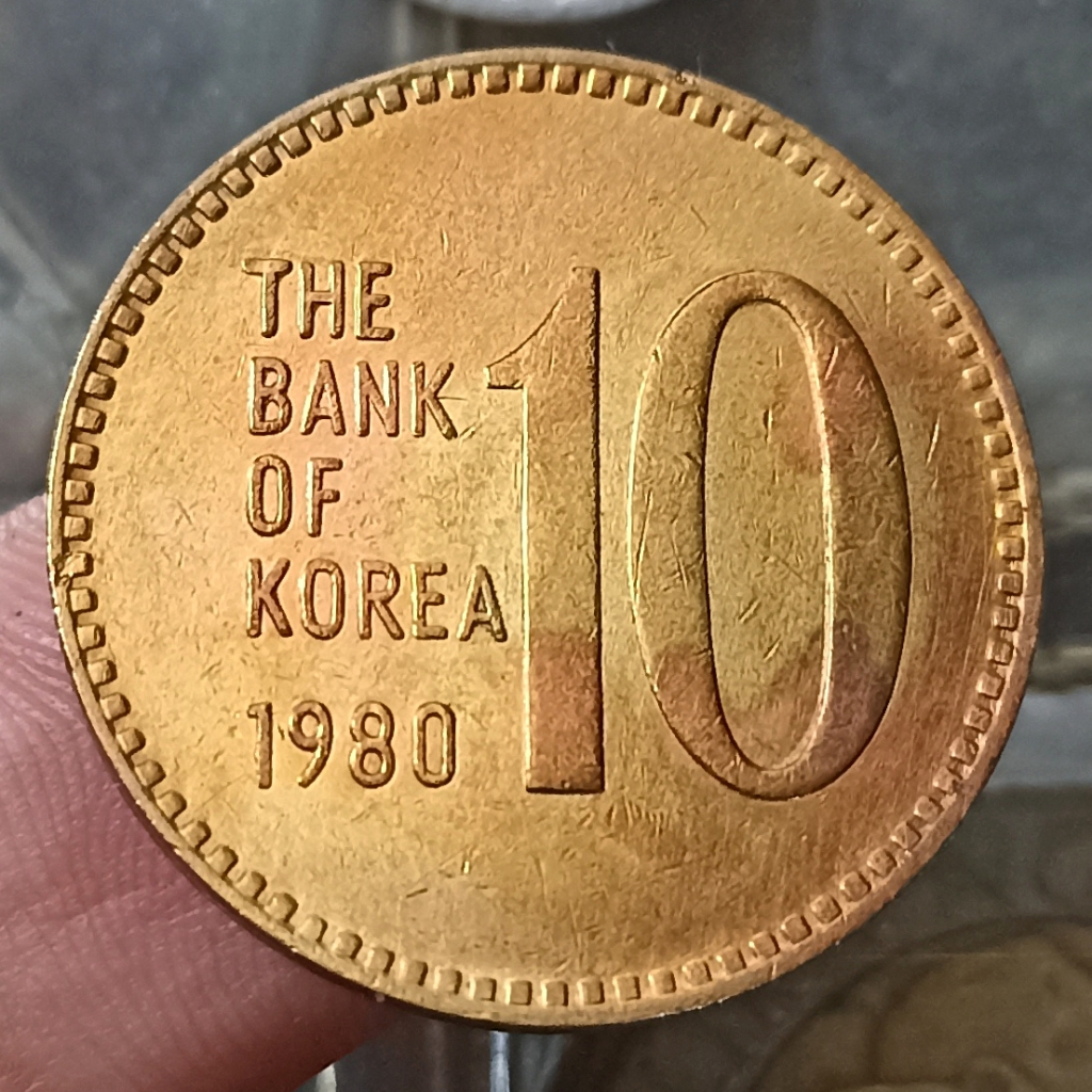 Koin Kuno Korea Utara 10 Won Tahun 1980