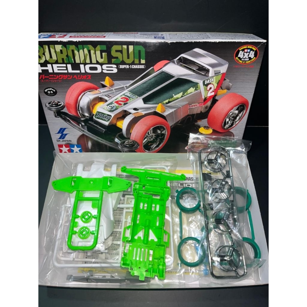 Tamiya Burning Sun Helios Kit