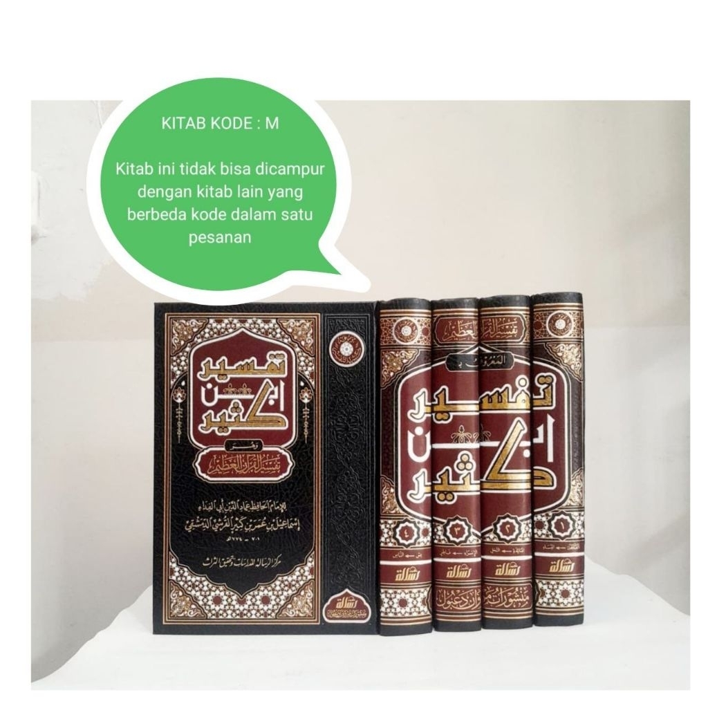 TAFSIR IBNU KATSIR TAFSIR AL QUR'ANIL ADZIM 4 J ohILID866.000 sebelum Diskon Penulis : Ibnu KatsirMu