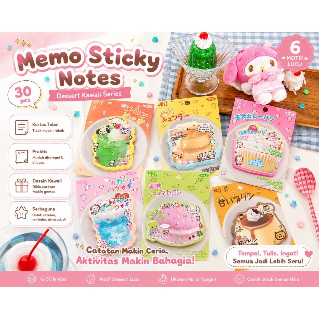 Sticky Notes Memo Kawaii Dessert Lucu Isi 30 Lembar | Memo Tempel Catatan Imut Korea Jepang