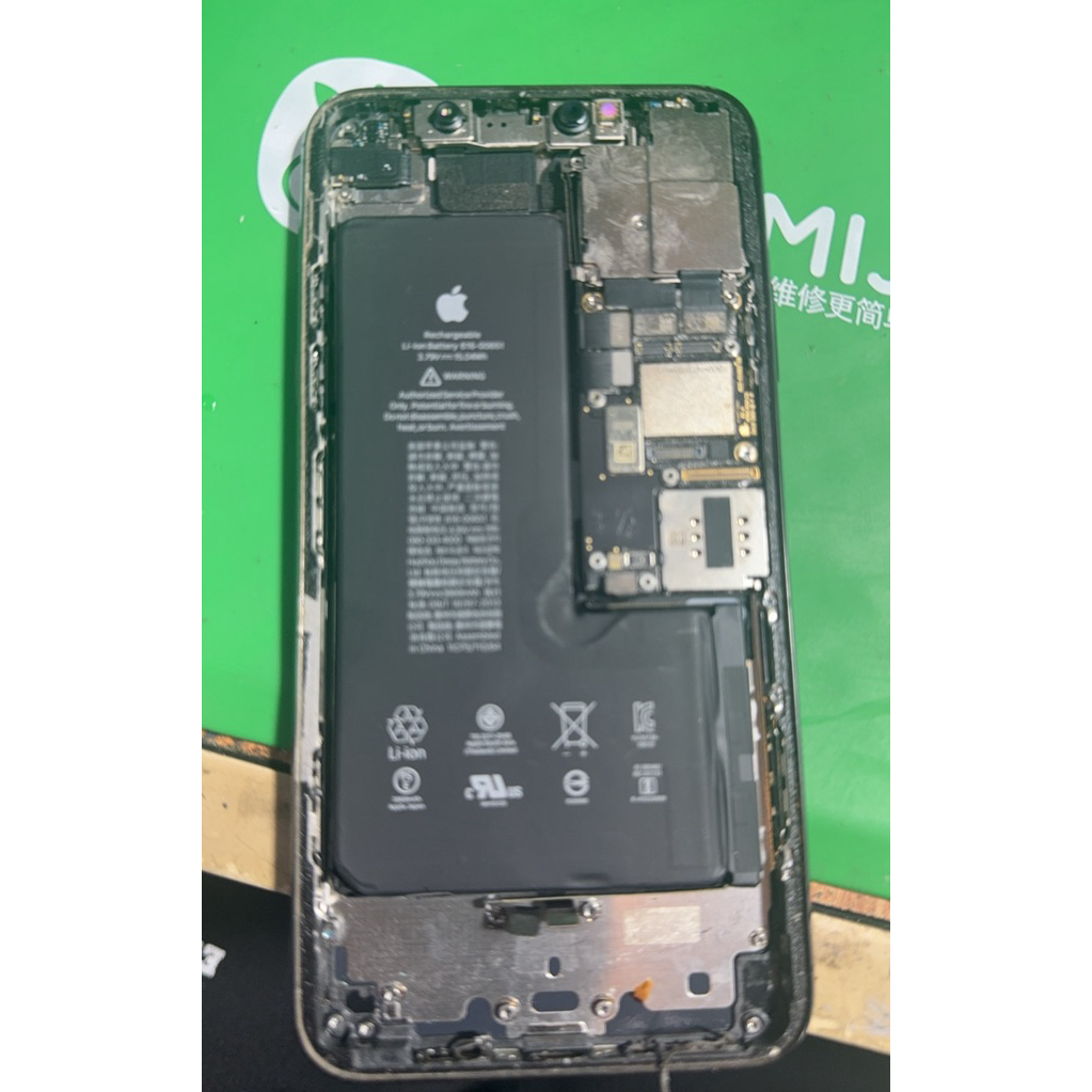 camera iphone 11promax ori copotan