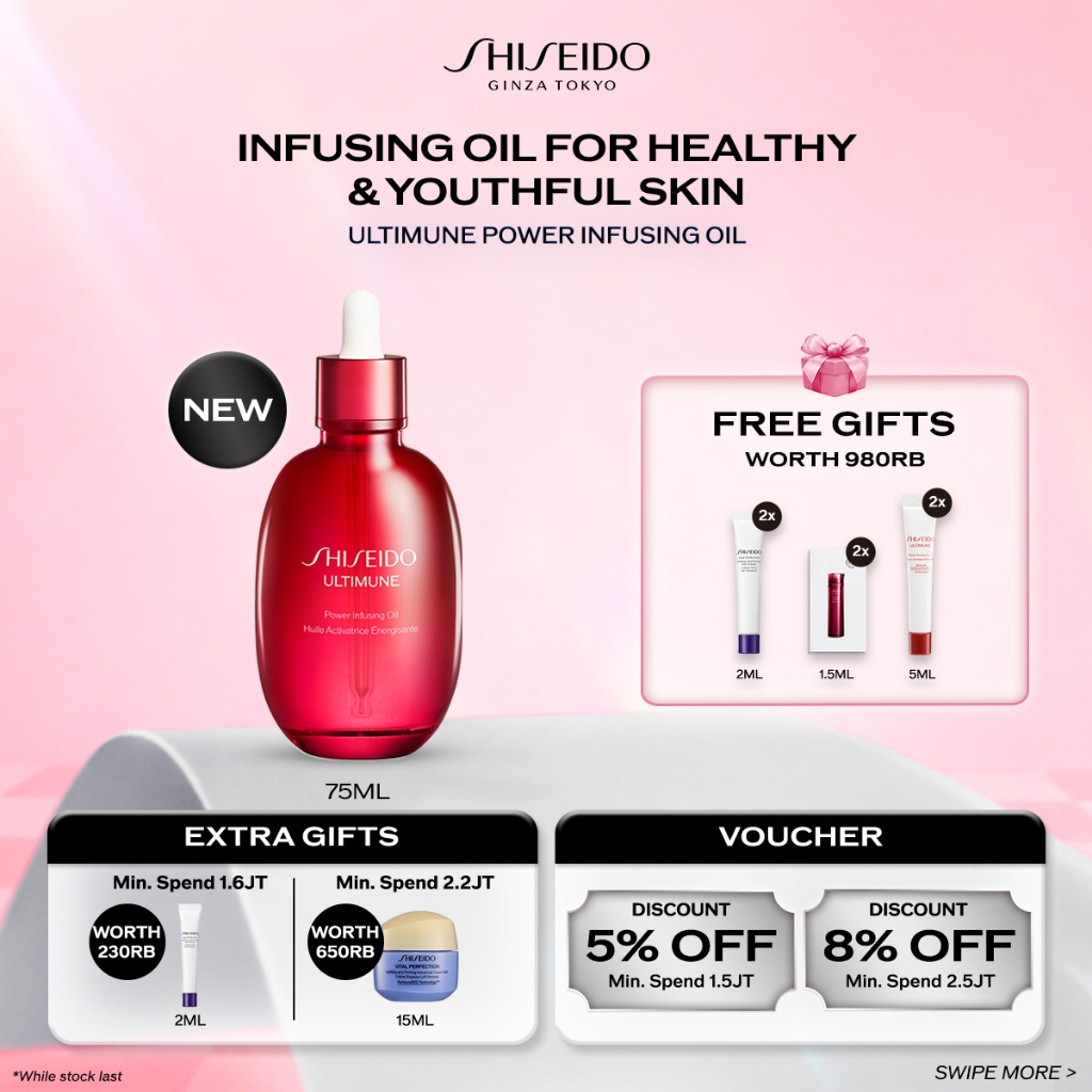 [NEW LAUNCH] Shiseido Ultimune Power Infusing Oil 75ml