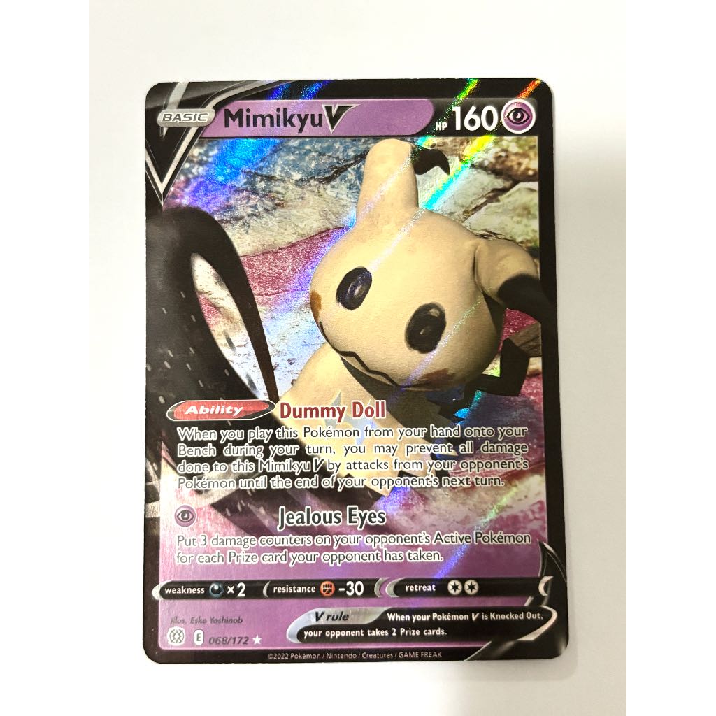 Mimikyu V #068 Pokemon Brilliant Stars [ENGLISH] NEAR MINT