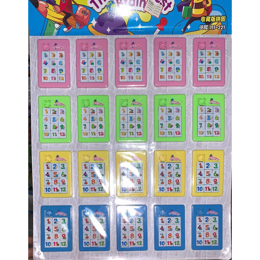 MAINAN PUZZLE GESER/MAINAN EDUKASI ANAK ANAK LEMBARAN