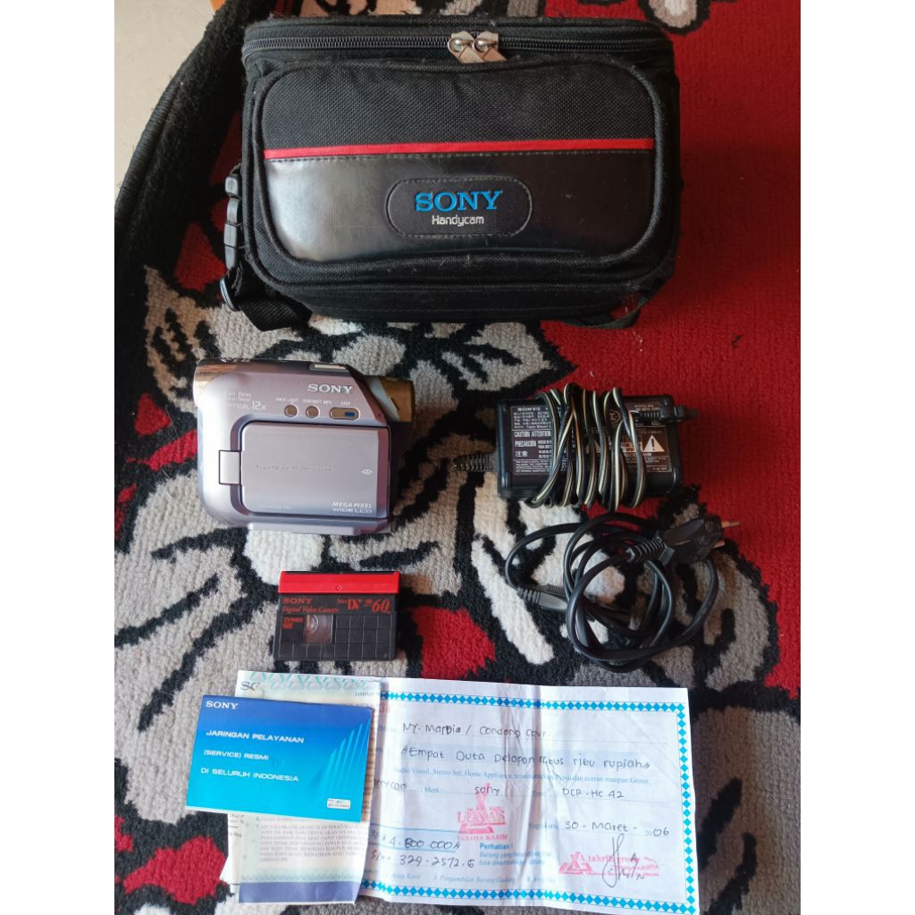 Handycam Sony