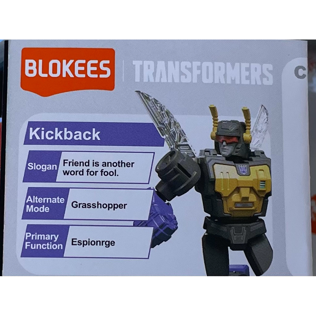 BLOKEES Transformers Galaxy Version 06 Kickback OFC (Open for Check)
