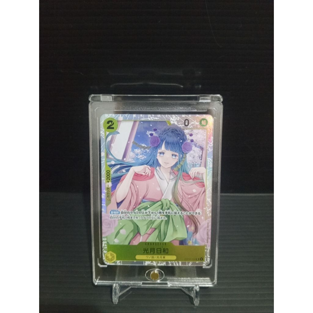 Hiyori Kozuki OP06-106 SR Foil