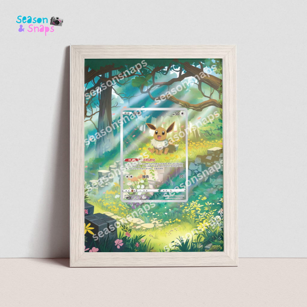 SEASONSNAPS Pokemon TCG Extended Art Frame - Eevee AR (Gem Pack Vol.2)