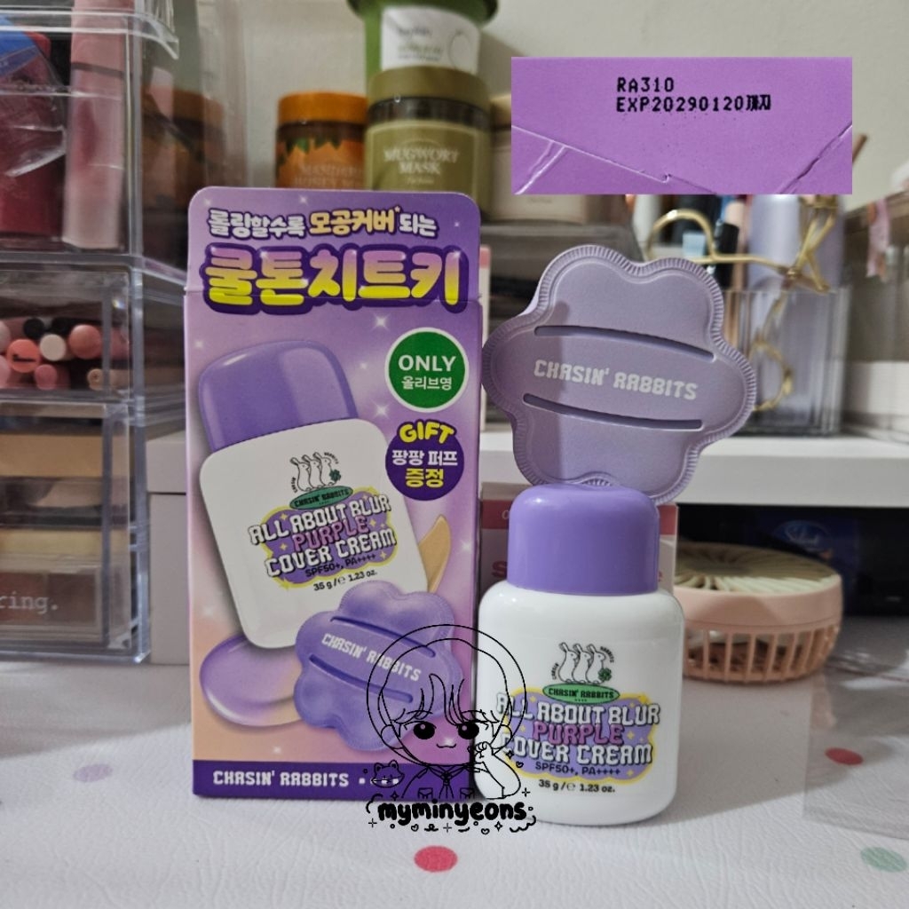 [ready stock , instant / sameday] Chasin' Rabbits All About Blur PURPLE Cover Cream - All About Glow