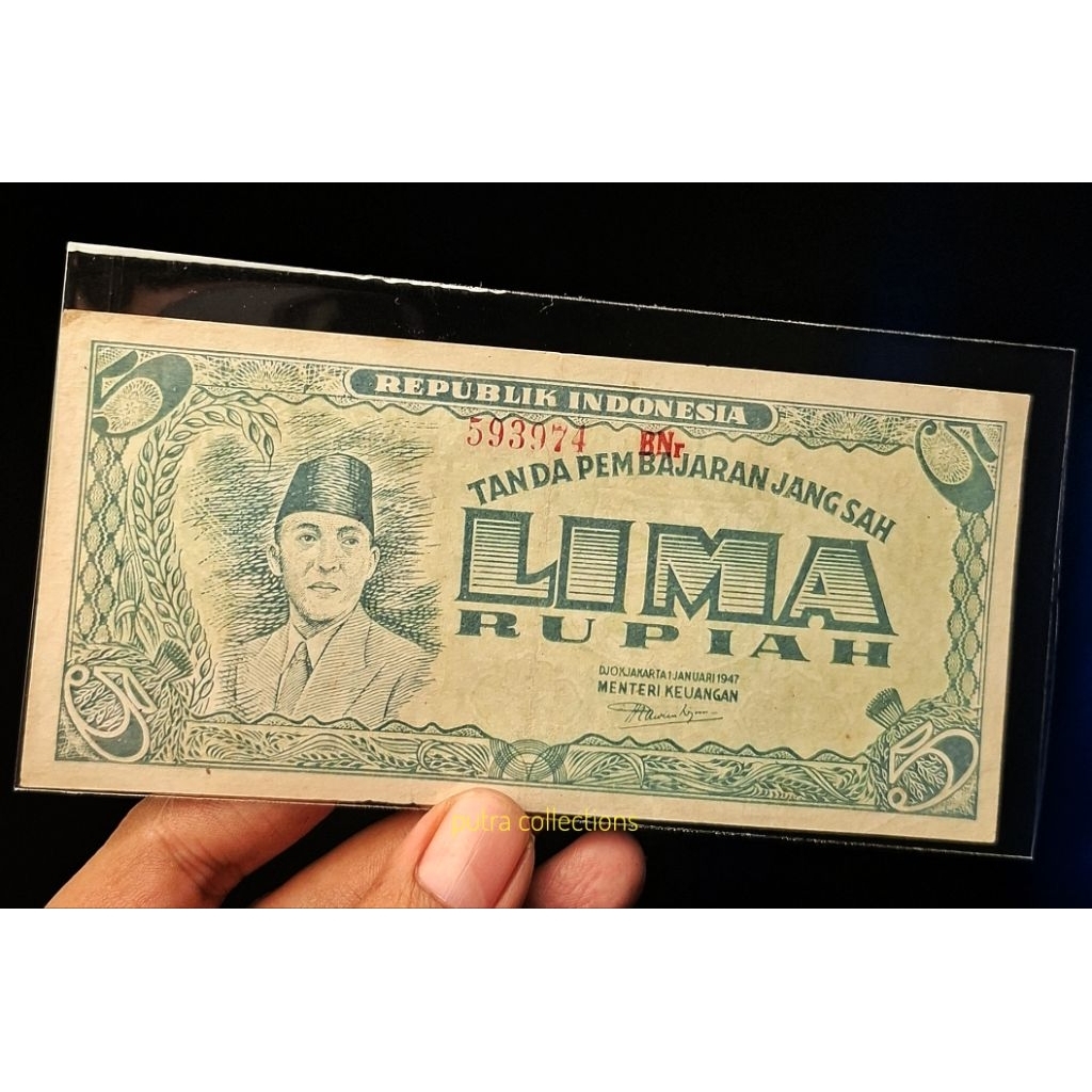 uang 5 rupiah sukarno seri ori pertama tahun 1947