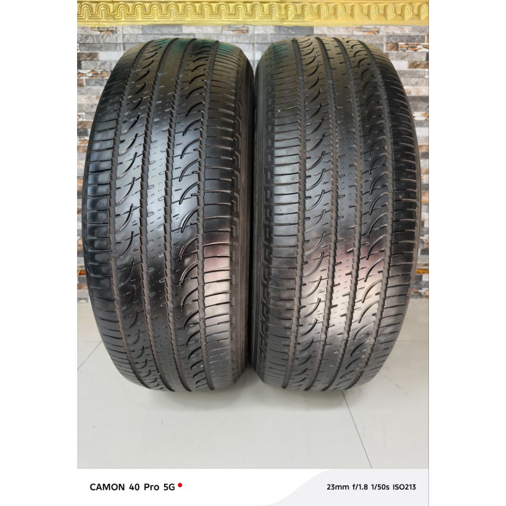 Yokohama Geolandar SUV BluEarth 225/65 R17