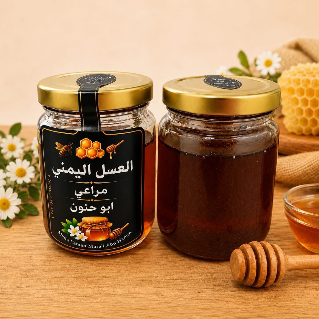 Madu Yaman Mara'i Abu Hanun Grade A | Madu Premium Kemasan Kaca | Madu Yaman Mara'i Abu Hanun | Madu