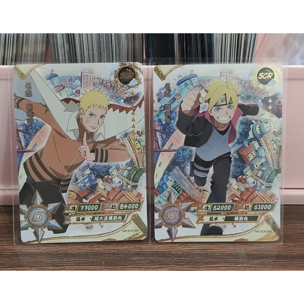 kartu naruto kayou Naruto & Boruto SCR Card Set