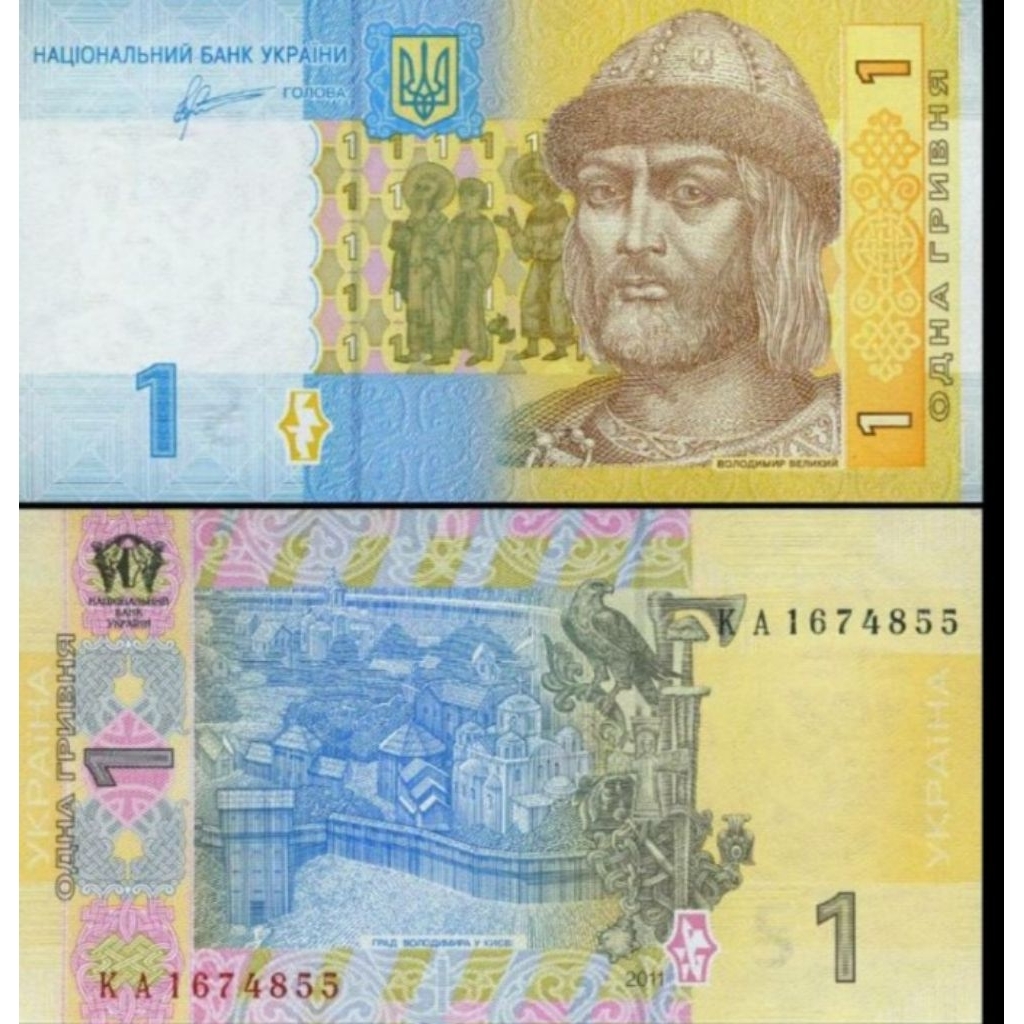 Uang Kuno Ukraina 1hryvnia UNC untuk Numismatik dan Koleksi