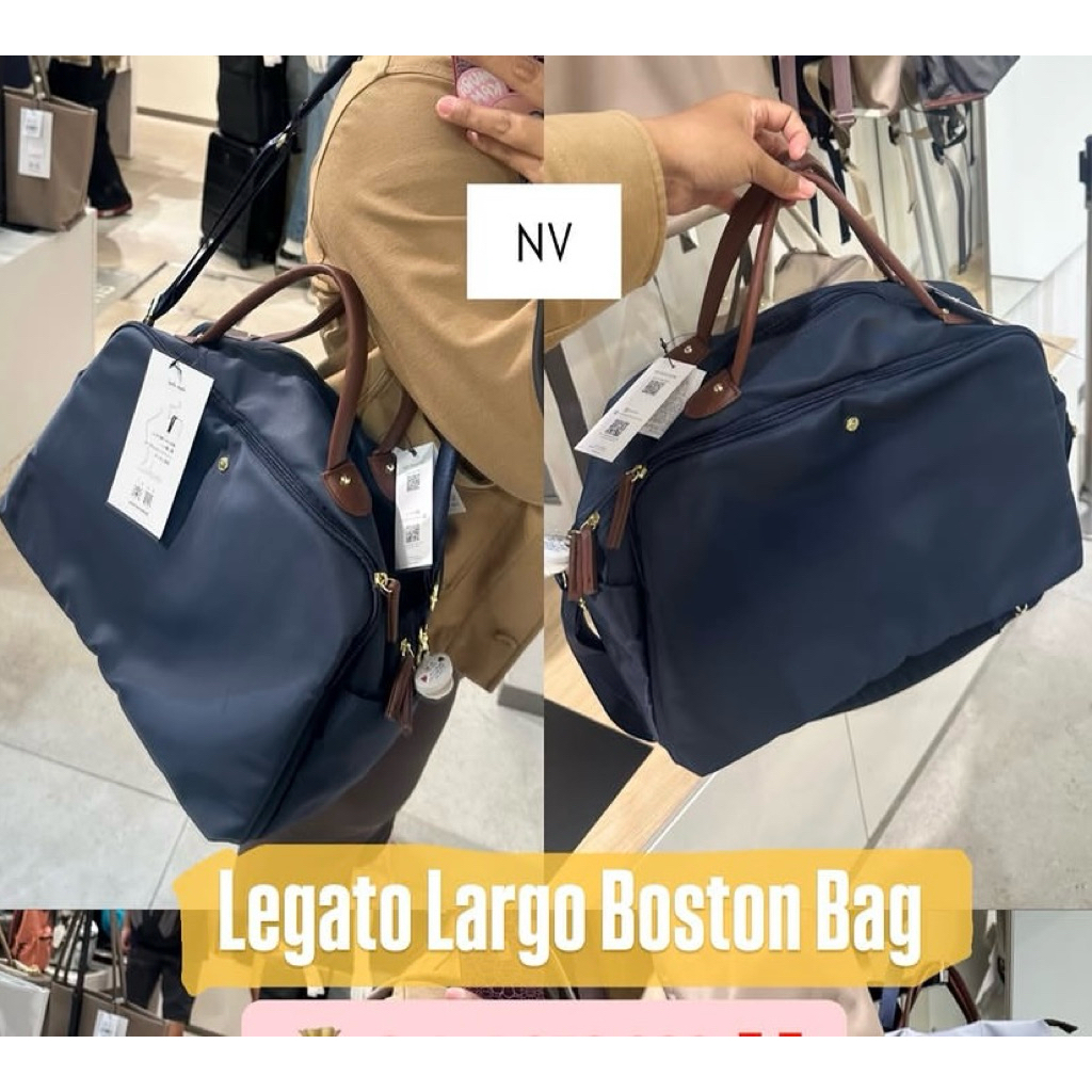 Legato Largo Boston Bag
