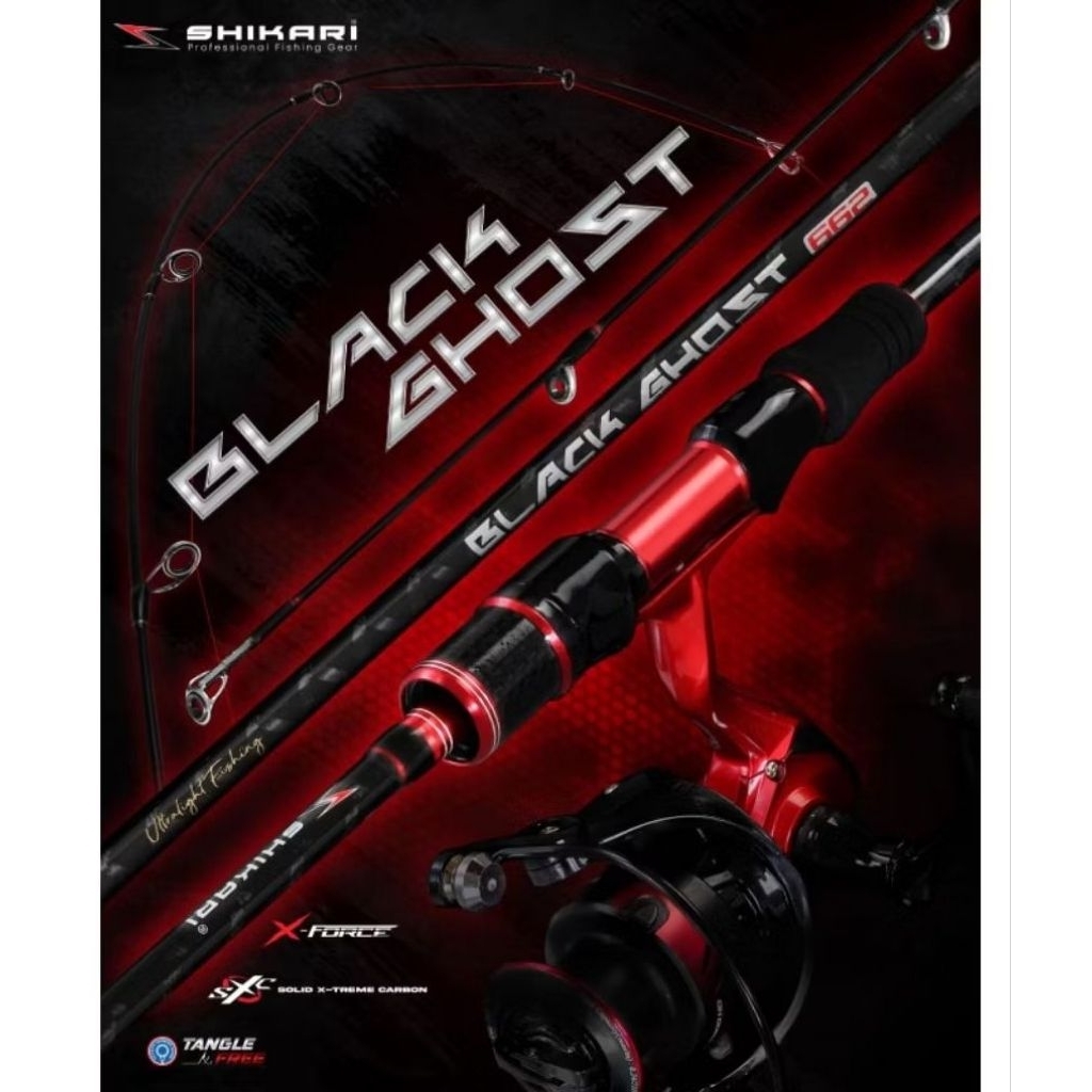 joran shikari UL black ghost 210 cm