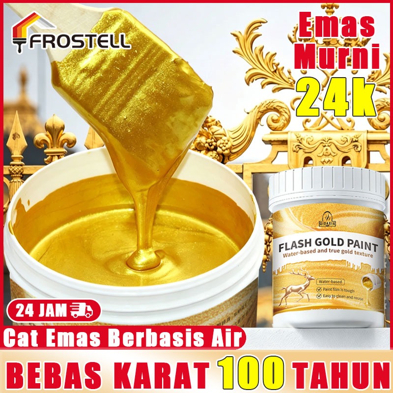 Cat emas Cat besi warna gold emas Berbasis air Super cerah Tahan air Tahan sinar matahari Cat besi w