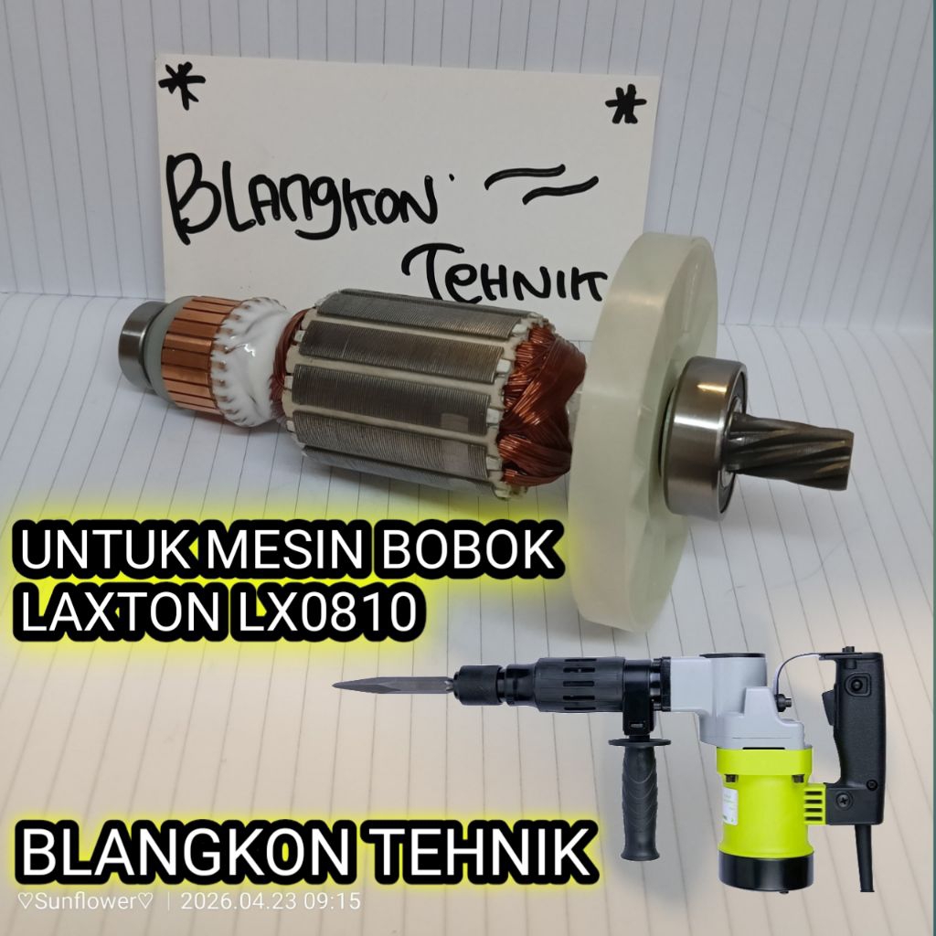ARMATURE ANGKER MESIN BOBOK BETON LAXTON LX0810 ARMATURE LAXTON LX0810