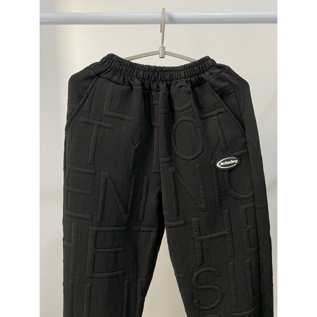 alphabet sweatpants black baggy