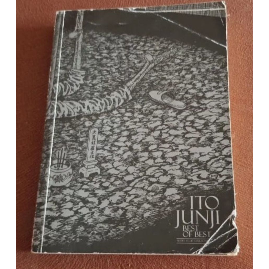 ITO JUNJI Best of Best Short Story Collection [PRELOVED/BEKAS ORIGINAL]