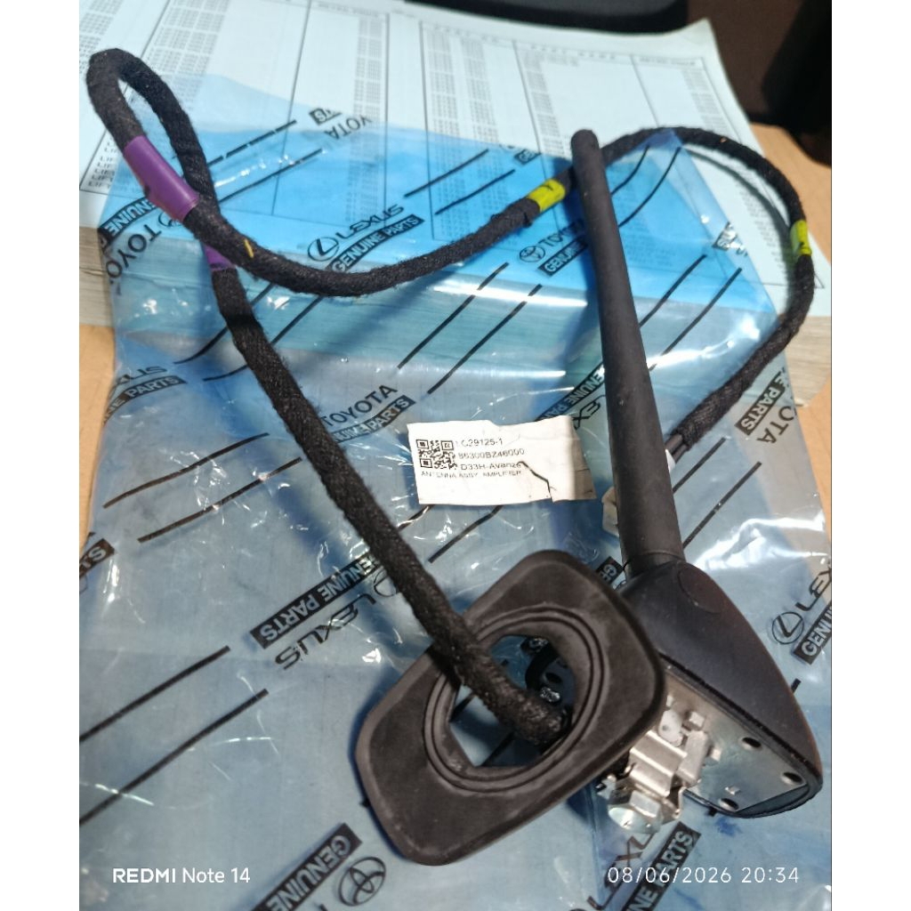 ANTENNA AVANZA D33H 86300-BZ460