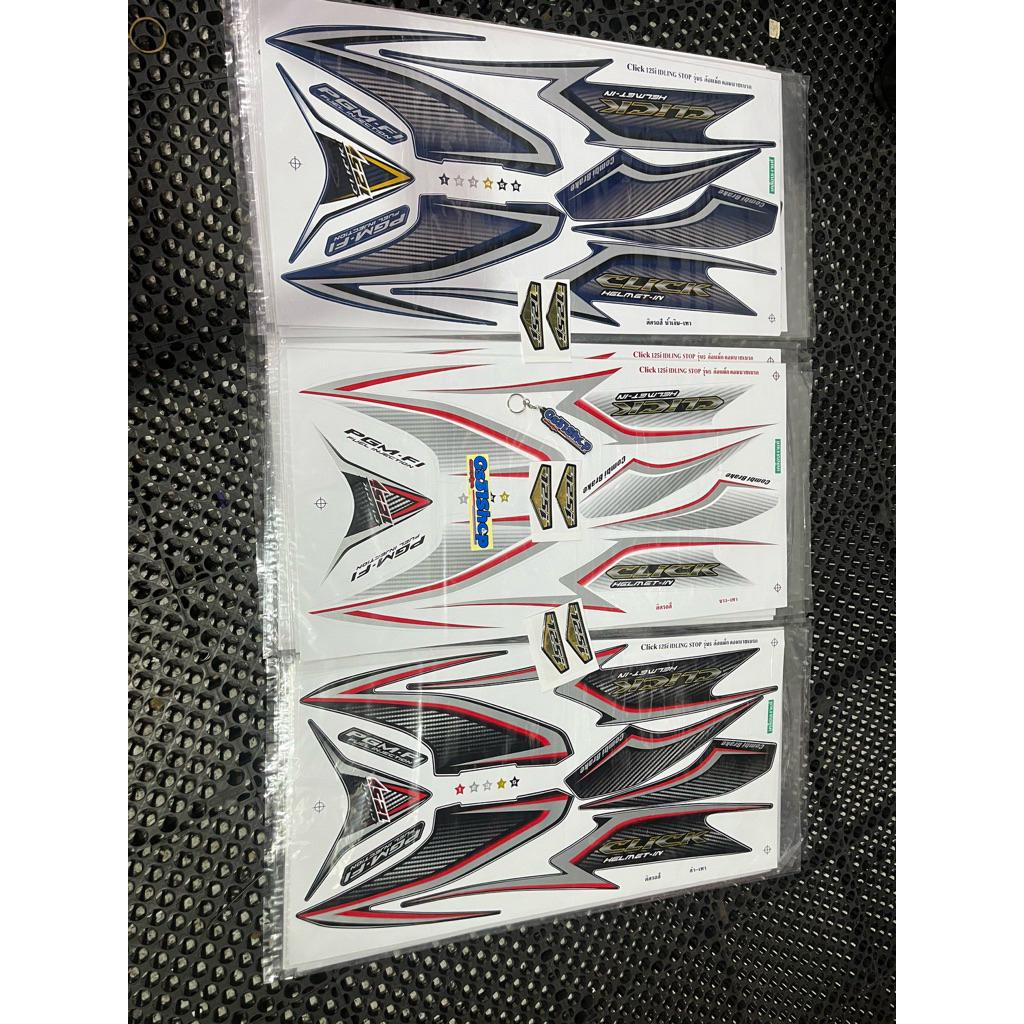 Striping New Click 125 Thailand Vario 125 kzr