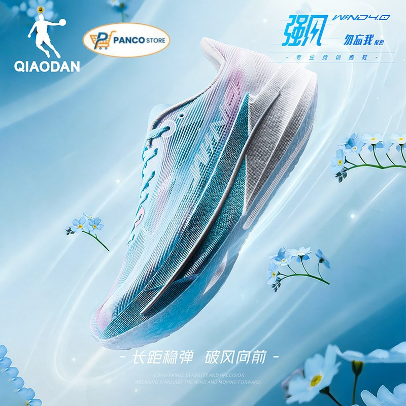 [Sepatu Lari Unisex] - Shoes Running QIAODAN Cirrus Blue White Wind 4.0 Original