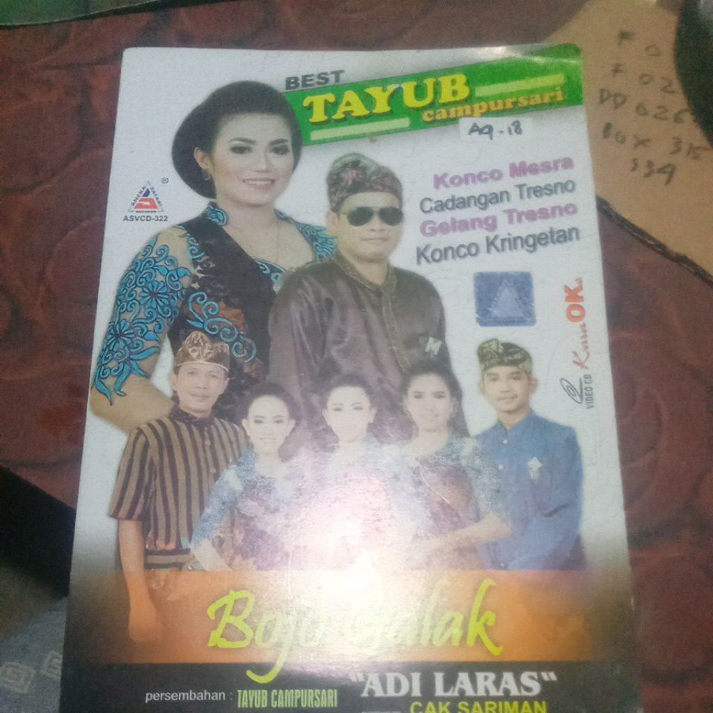 VCD ADI LARAS AQ-18