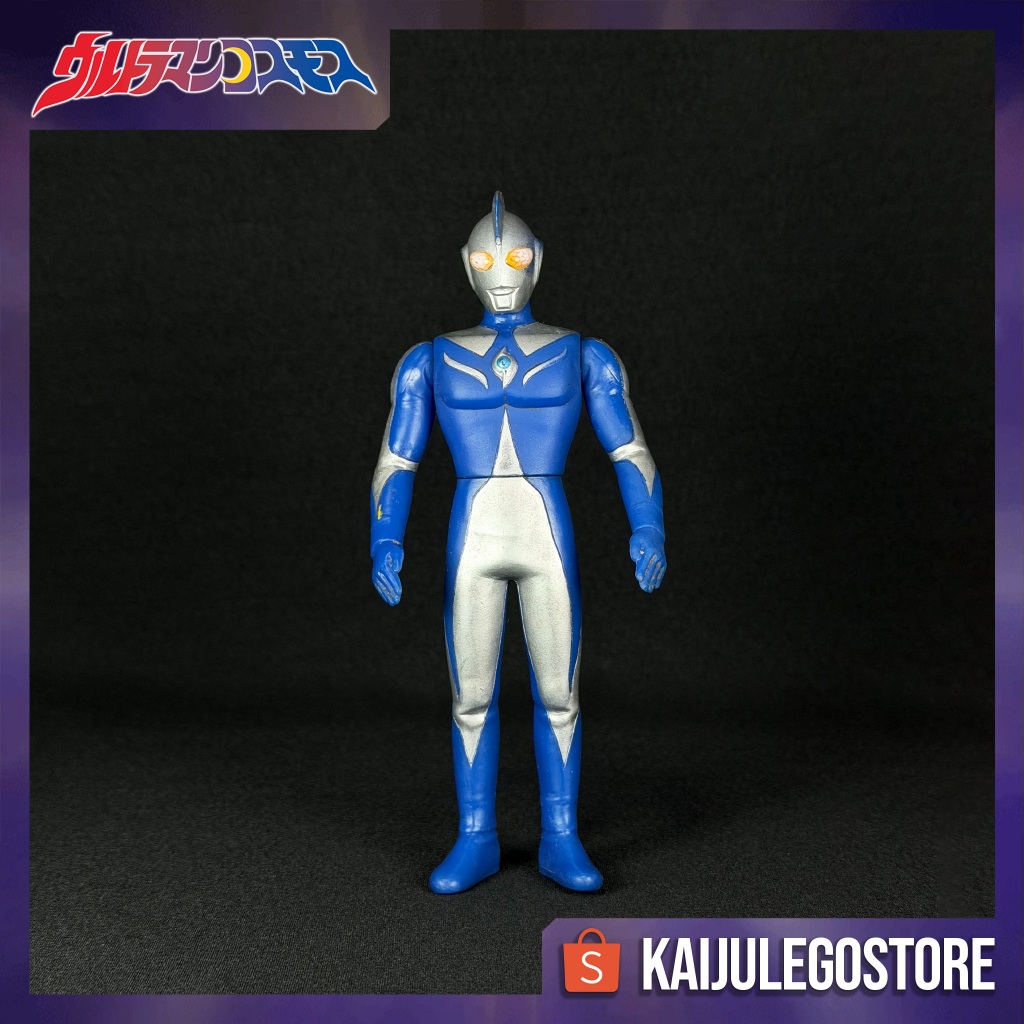 Ultra Hero Series Ultraman Cosmos Luna Mode Bandai 2001 Ultraman Cosmos (2001) (Junk)